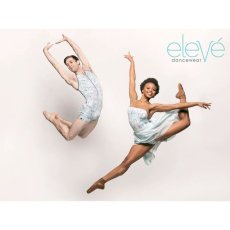 画像4: Eleve Dancewear エレベダンスウェア Nathan Biketard Intertwined メンズユニショート【在庫限り】 (4)