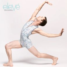 画像1: Eleve Dancewear エレベダンスウェア Nathan Biketard Intertwined メンズユニショート【在庫限り】 (1)