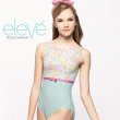 バレエ用品のEleve Dancewear エレベダンスウェア Nadine Flower Power