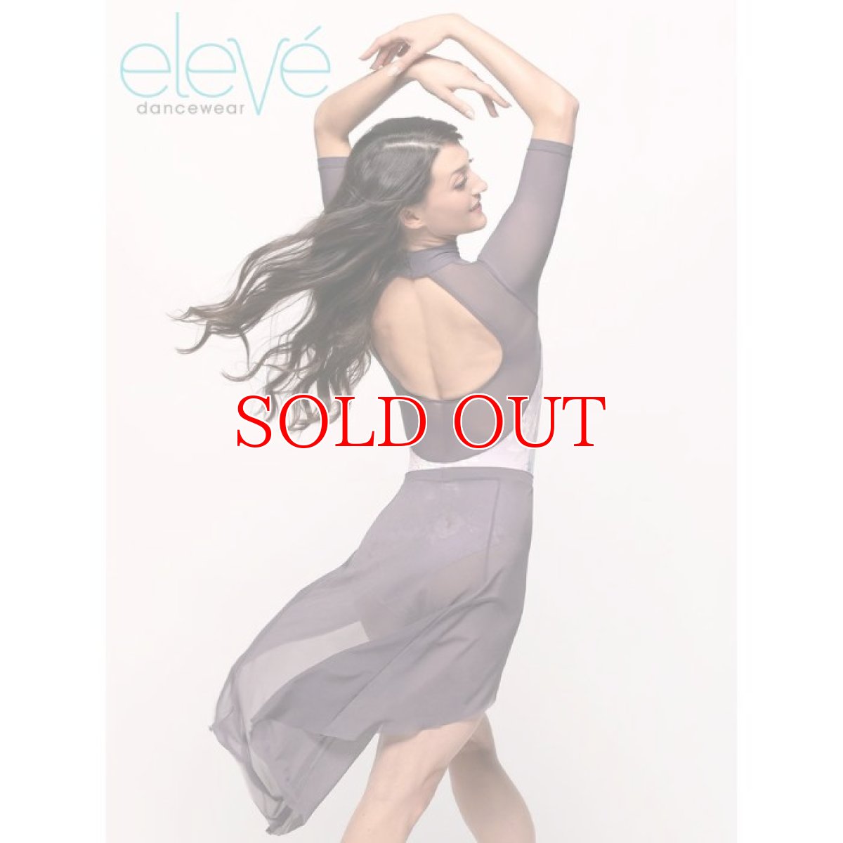 画像6: Eleve Dancewear エレベダンスウェア Elizabeth Just Friends Lavender レオタード【数量限定】 (6)