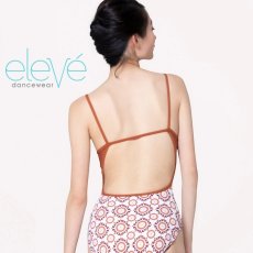 画像3: Eleve Dancewear エレベダンスウェア Candy Affinity レオタード【数量限定】 (3)