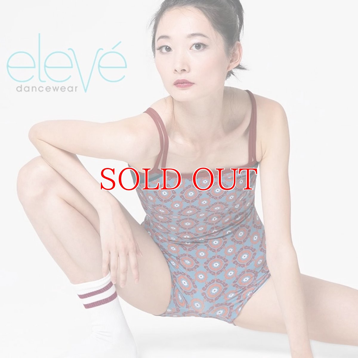 画像1: Eleve Dancewear エレベダンスウェア Kubra Biketard Affinity Lagoon バイクタード【数量限定】 (1)