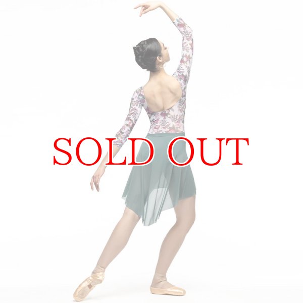 バレエ レオタード elevedancewear エレブ Eleve エレベ レオタード Tri Aspire White 数量限定