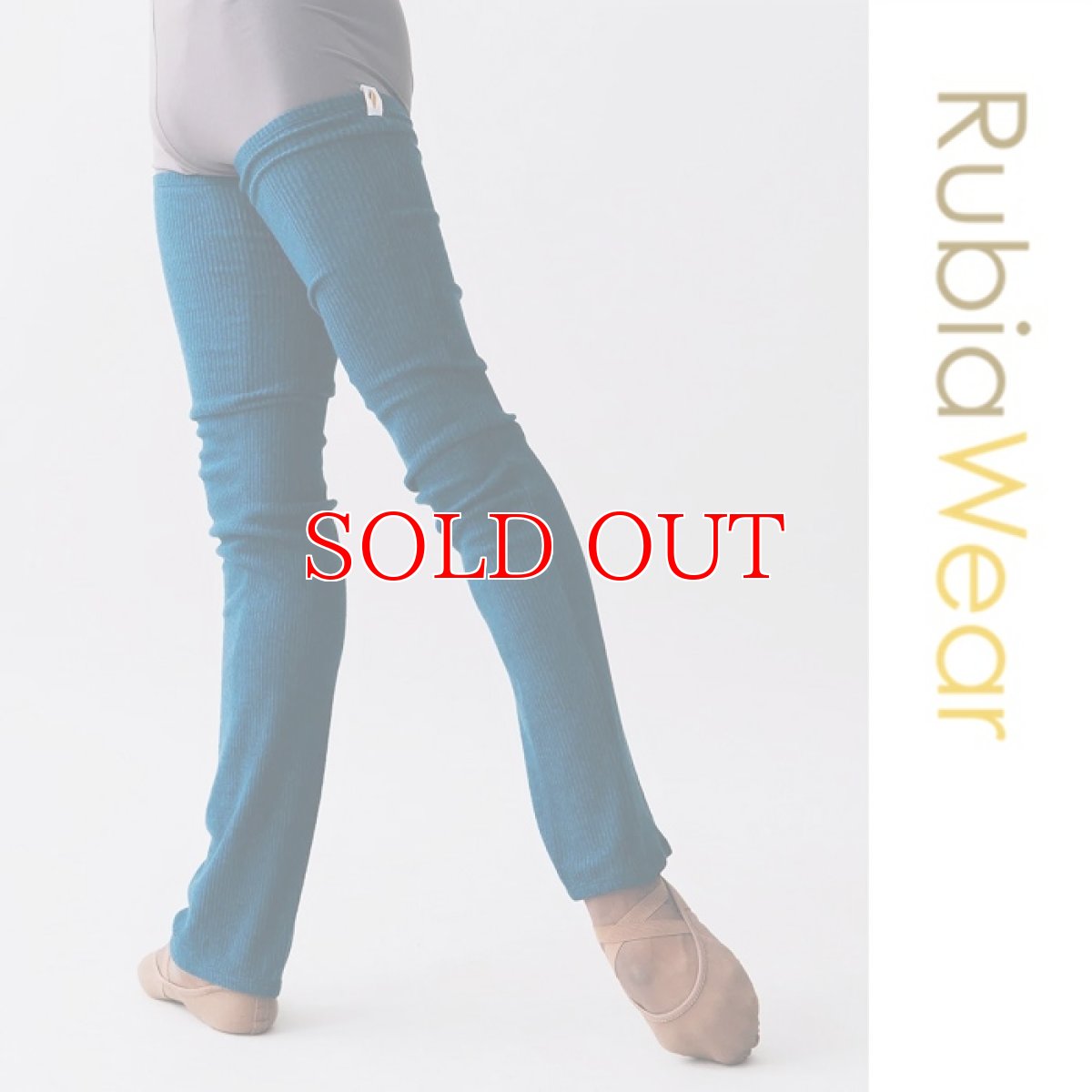 画像1: RubiaWear ルビア フルレッグウォーマー DEWY (1)