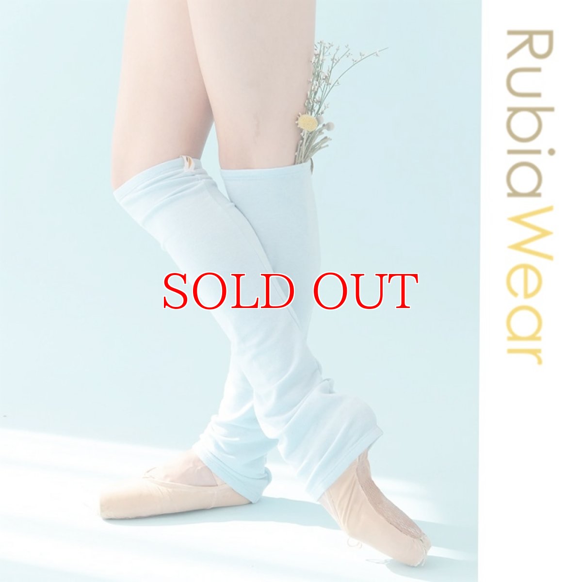 画像1: RubiaWear ルビア ショーティー レッグウォーマー BLUE POPPY (1)