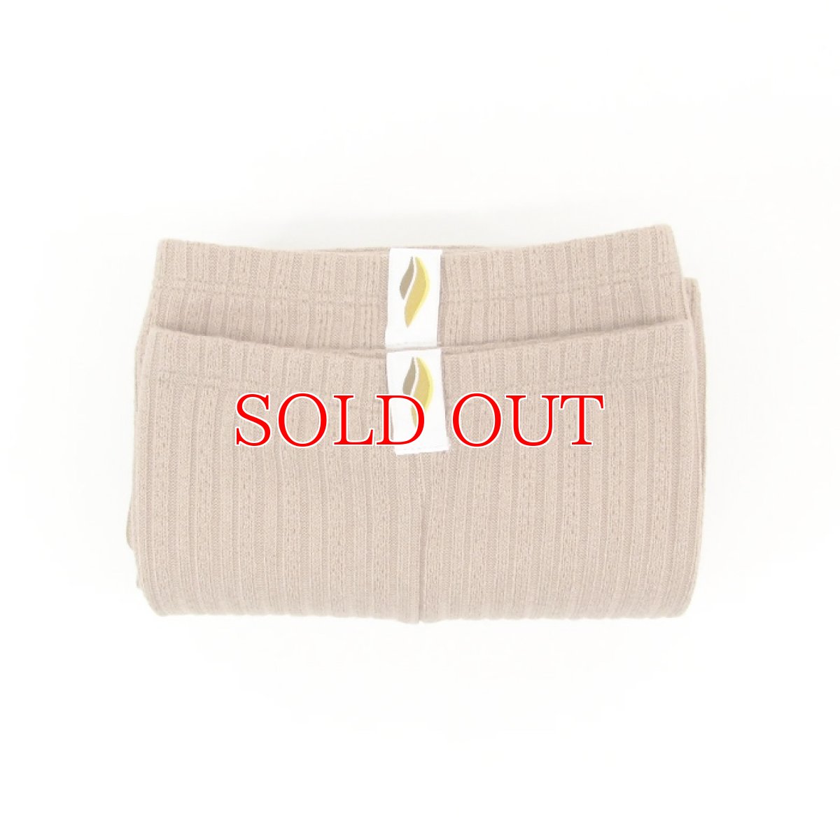 画像2: RubiaWear ルビア フル レッグウォーマー CHAI (2)