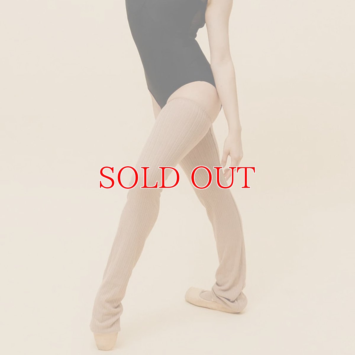 画像1: RubiaWear ルビア フル レッグウォーマー CHAI (1)