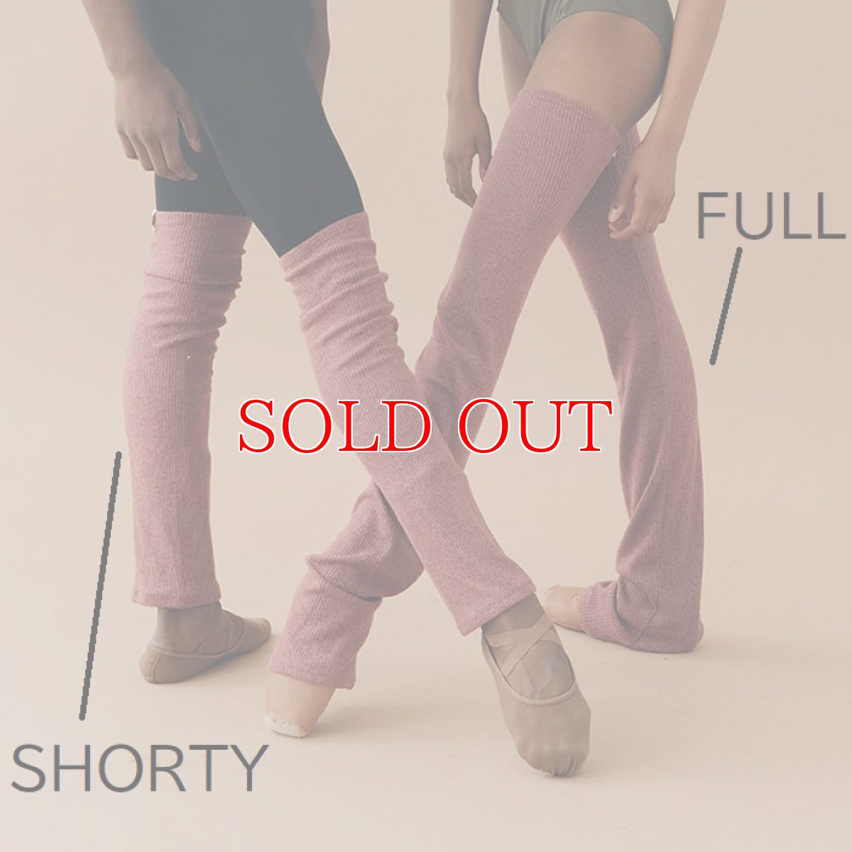 画像5: RubiaWear ルビア ショーティー レッグウォーマー VINE (5)