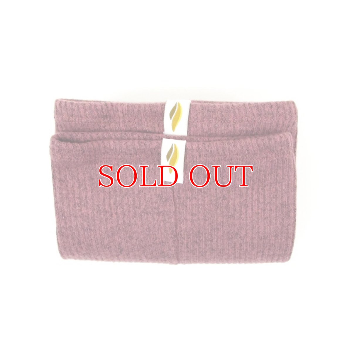 画像2: RubiaWear ルビア ショーティー レッグウォーマー VINE (2)