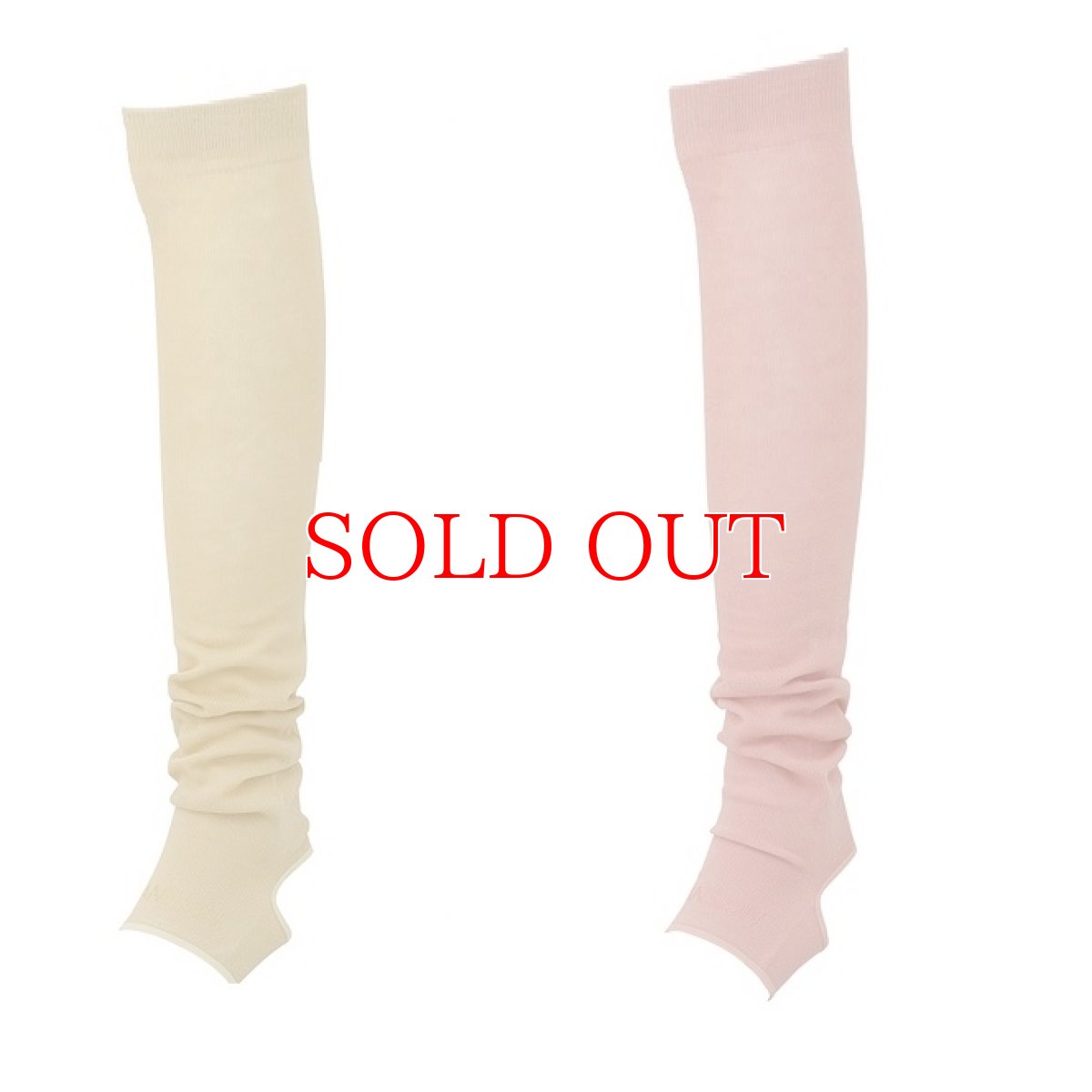 画像2: 【セール】DANSKIN ダンスキン ロングレッグウォーマー|在庫限り (2)