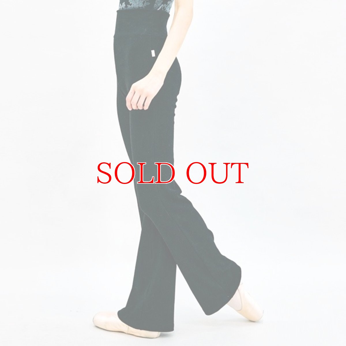 画像4: ERELL（エレル）BETTY ソフトダンスパンツ｜ブラック (4)