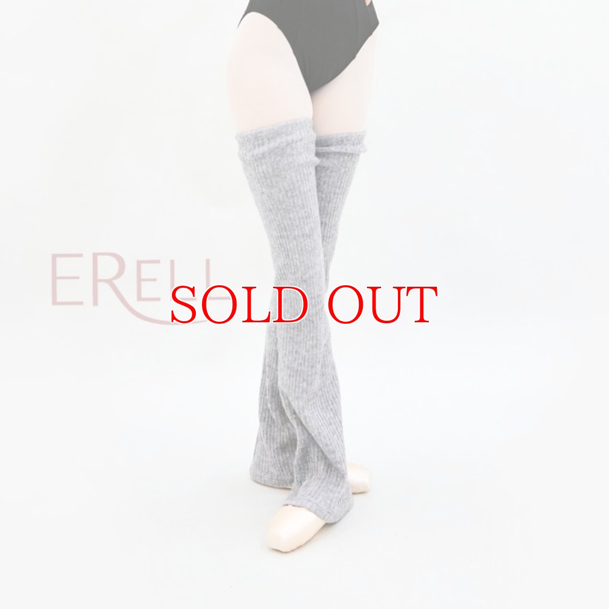ERELL（エレル） TALLIN バレエロングレッグウォーマー 着用イメージ｜ダンスケイト
