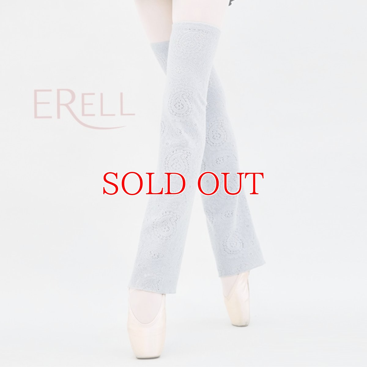 画像2: ERELL（エレル）ALICE レッグウォーマー (2)