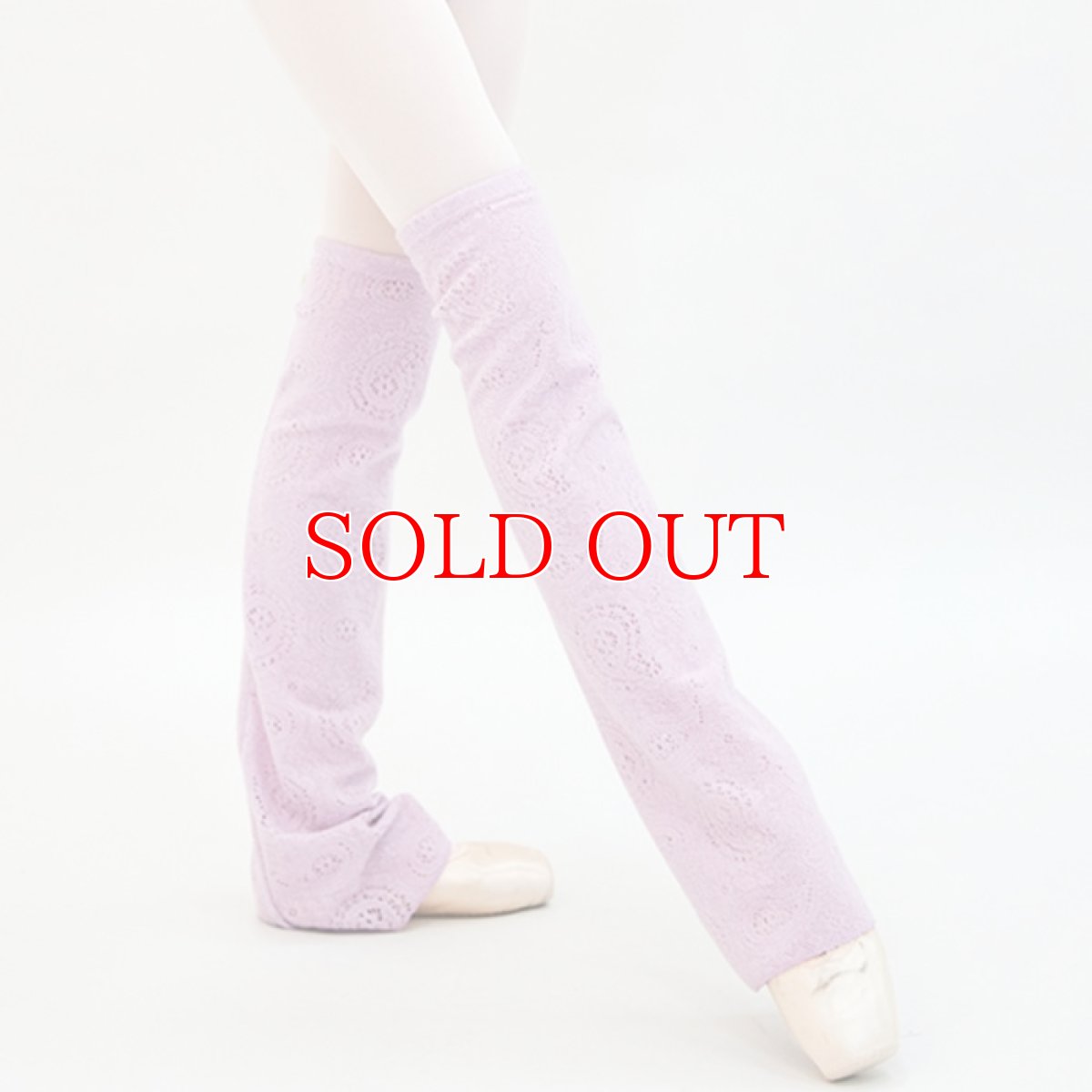 画像5: ERELL（エレル）ALICE レッグウォーマー (5)