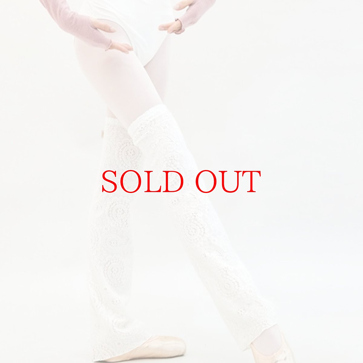 画像4: ERELL（エレル）ALICE レッグウォーマー (4)