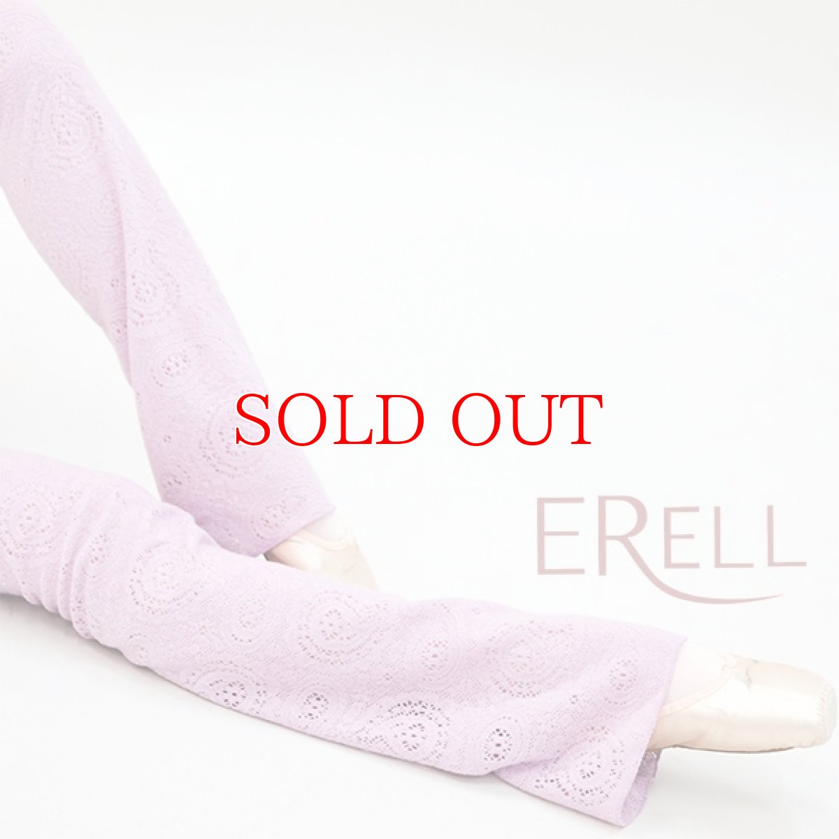 画像1: ERELL（エレル）ALICE レッグウォーマー (1)