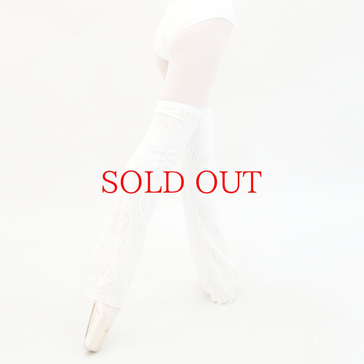 画像8: ERELL（エレル）ALICE レッグウォーマー (8)