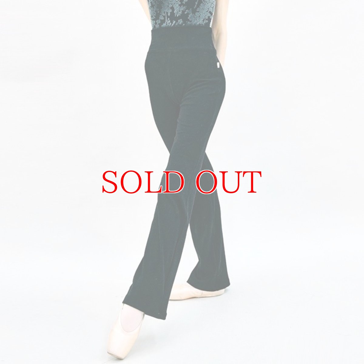 画像5: ERELL（エレル）BETTY ソフトダンスパンツ｜ブラック (5)