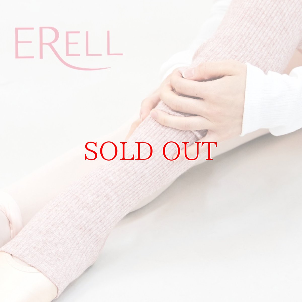 画像4: ERELL（エレル）BELLOA レッグウォーマー｜ピンク (4)