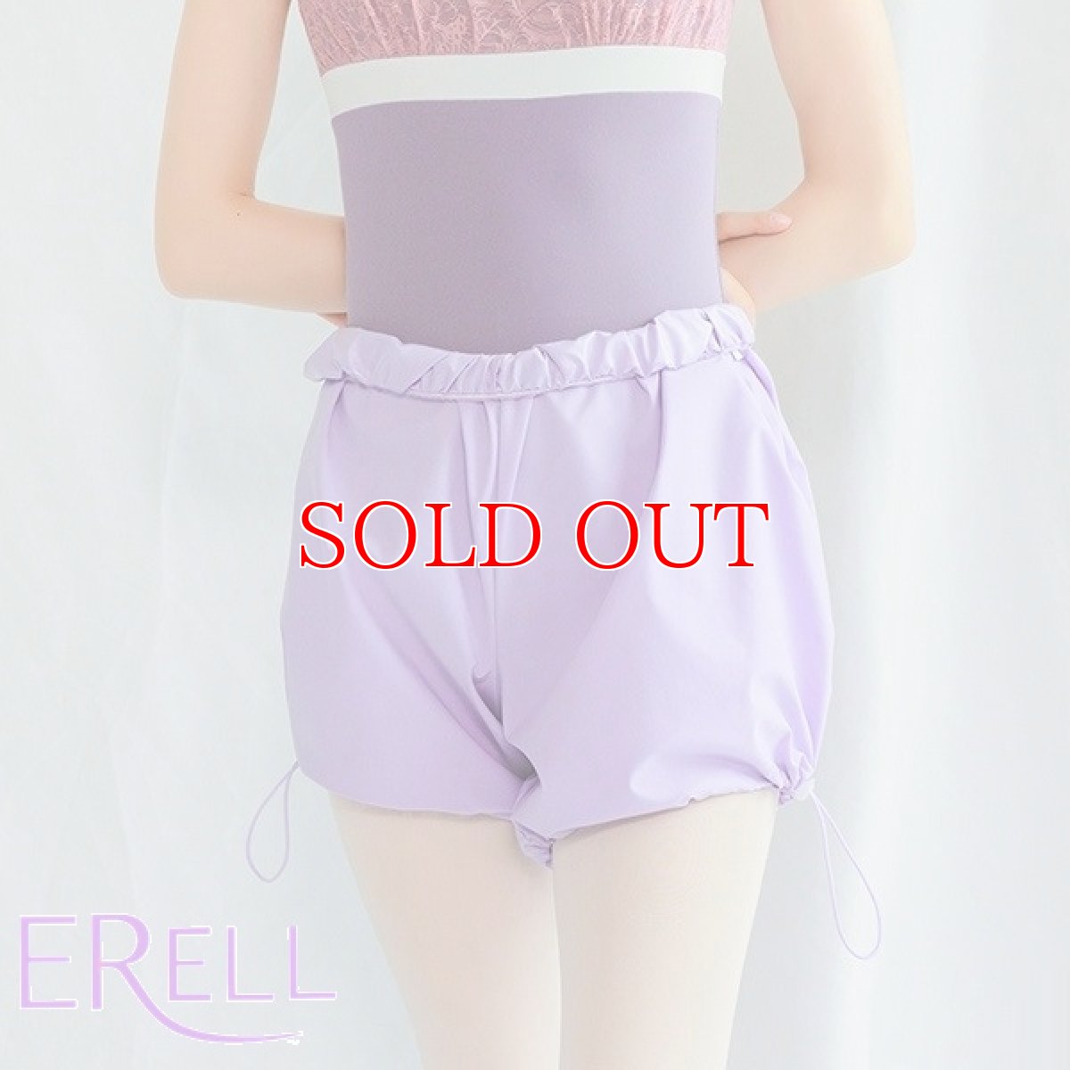 ERELL（エレル）SUMMER サウナショートパンツ 少し厚め ライトパープル バレエショートパンツ｜ダンスケイト