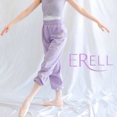 画像1: ERELL（エレル）BOIL サウナロングパンツ【薄め】ライラック (1)