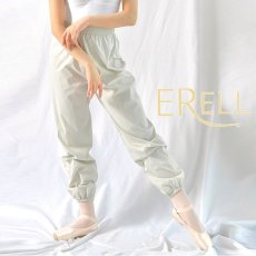 画像1: ERELL（エレル）BOIL サウナロングパンツ【薄め】クリーム (1)