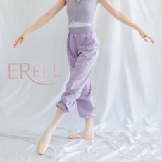 画像6: ERELL（エレル）BOIL サウナロングパンツ【薄め】ライラック (6)