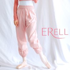 画像1: ERELL（エレル）BOIL サウナロングパンツ【薄め】ピンク (1)