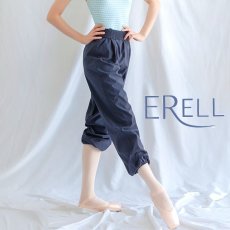 画像1: ERELL（エレル）BOIL サウナロングパンツ【薄め】ネイビー (1)