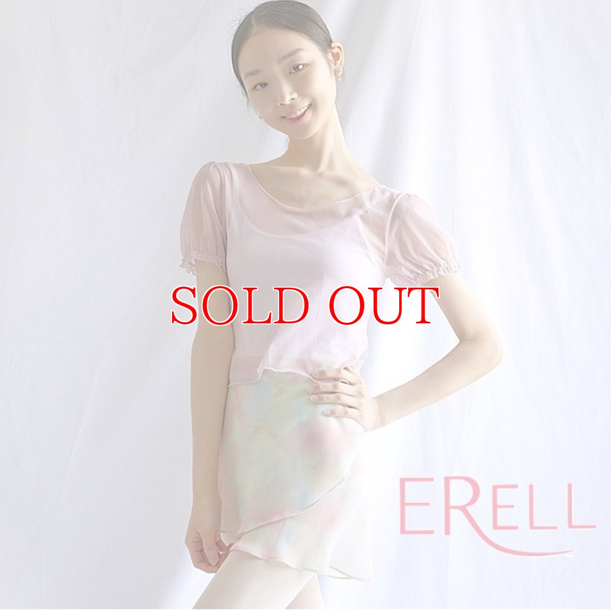 ERELL（エレル） BUTTER CUP バレエメッシュトップス ピンク｜ダンスケイト
