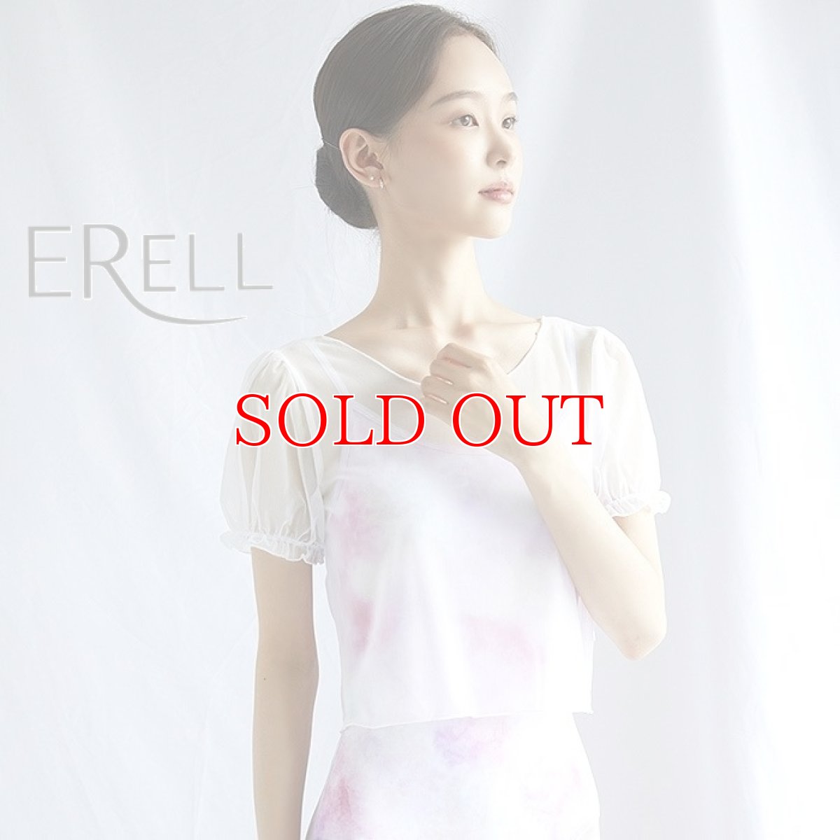 ERELL（エレル） BUTTER CUP バレエメッシュトップス ホワイト｜ダンスケイト