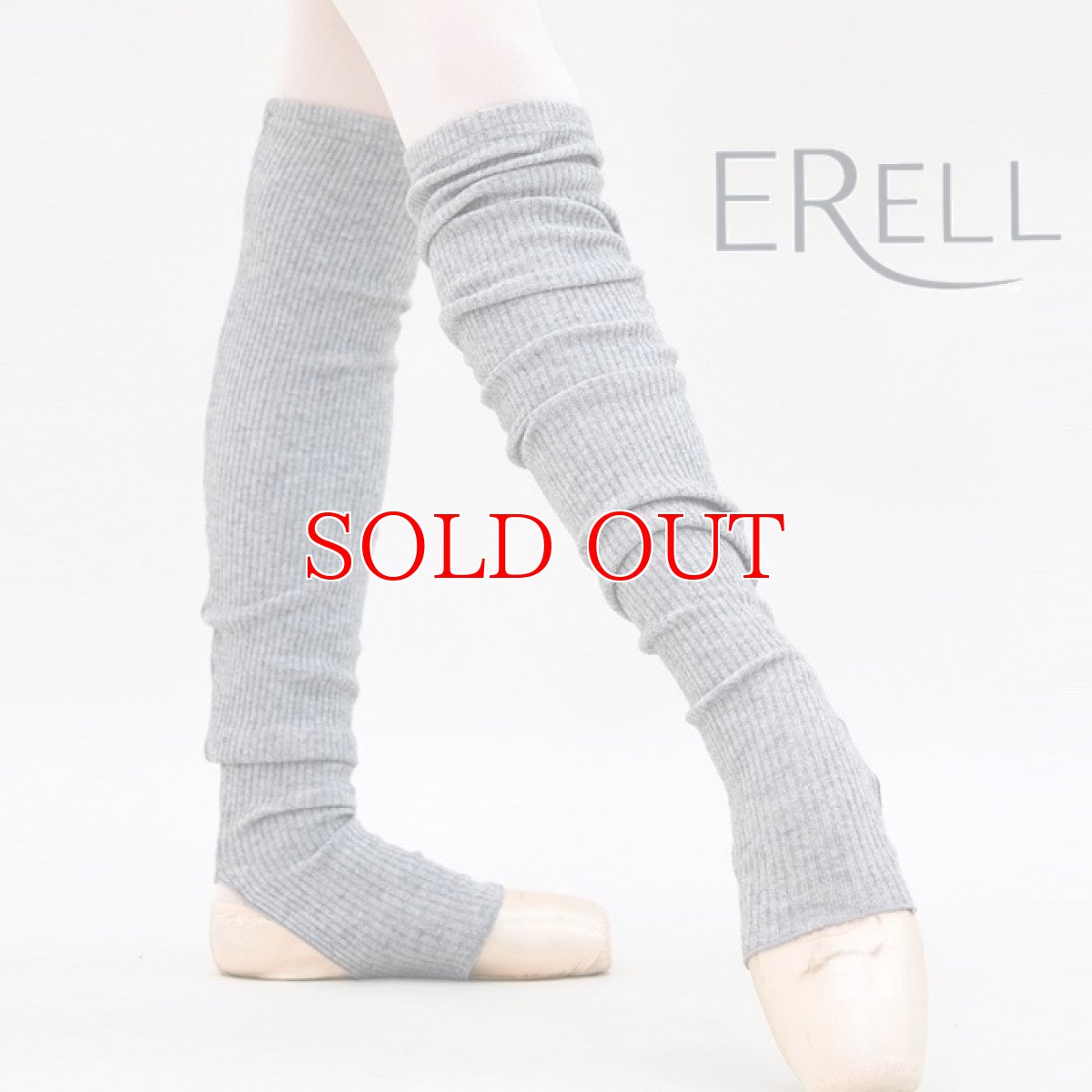 画像1: ERELL（エレル）BELLOA レッグウォーマー｜グレー (1)