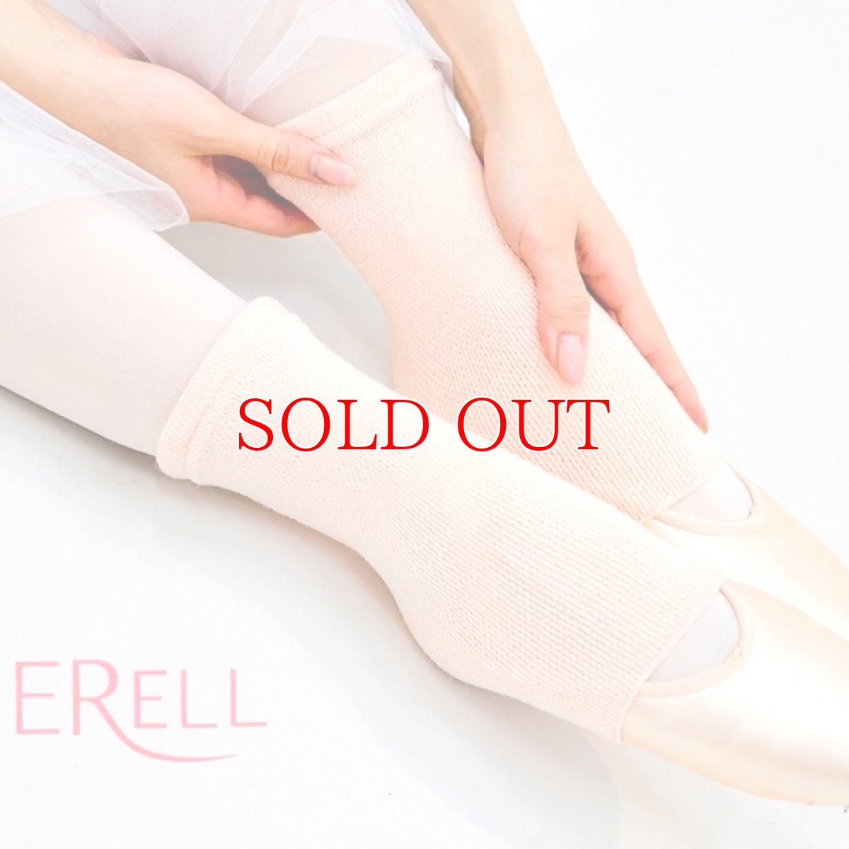 ERELL（エレル） K-ANKLE バレエアンクルウォーマー ピンクベージュ｜ダンスケイト