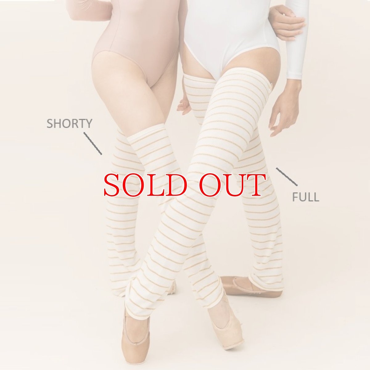 画像3: RubiaWear ルビア ショーティー レッグウォーマー HONEY (3)