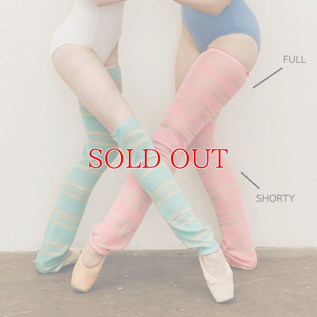 画像7: RubiaWear ルビア ショーティー レッグウォーマー Lychee (7)