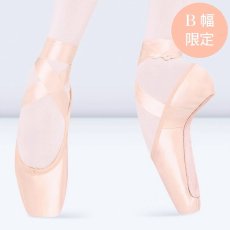 画像1: 【S0131L  B幅】BLOCH トウシューズ セレナーデ B幅 限定 (1)