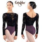 バレエ用品のグリシコ【35 Years of Excellence】SECILIA ロング