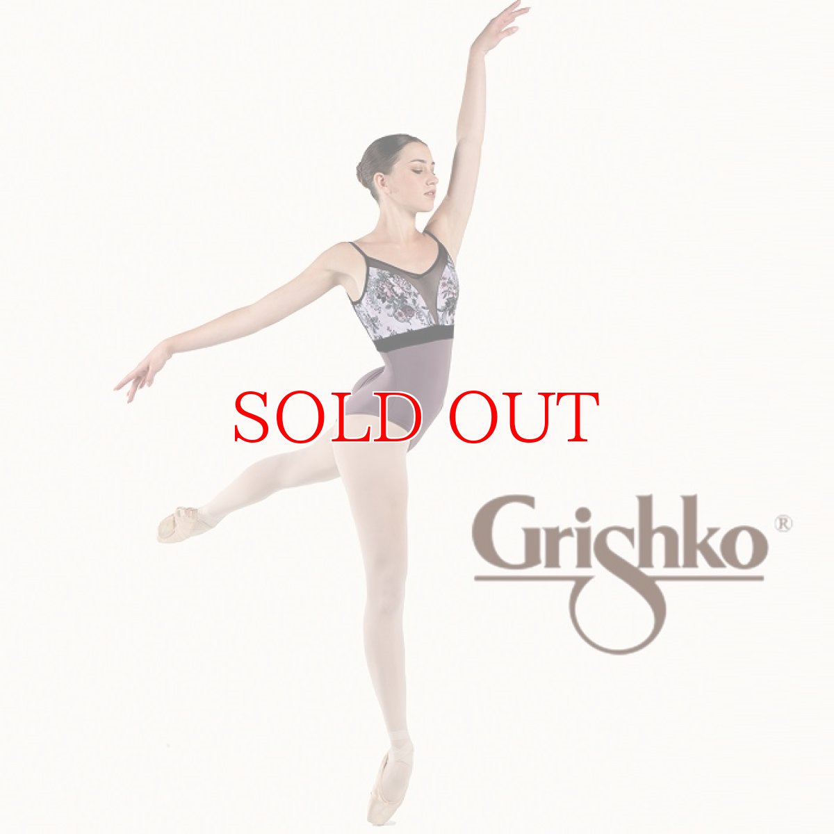 Grishko（グリシコ） レディースバレエレオタード DA4050｜35 Years of Excellence SAYANA（サヤナ）キャミソール デザイン詳細｜ダンスケイト