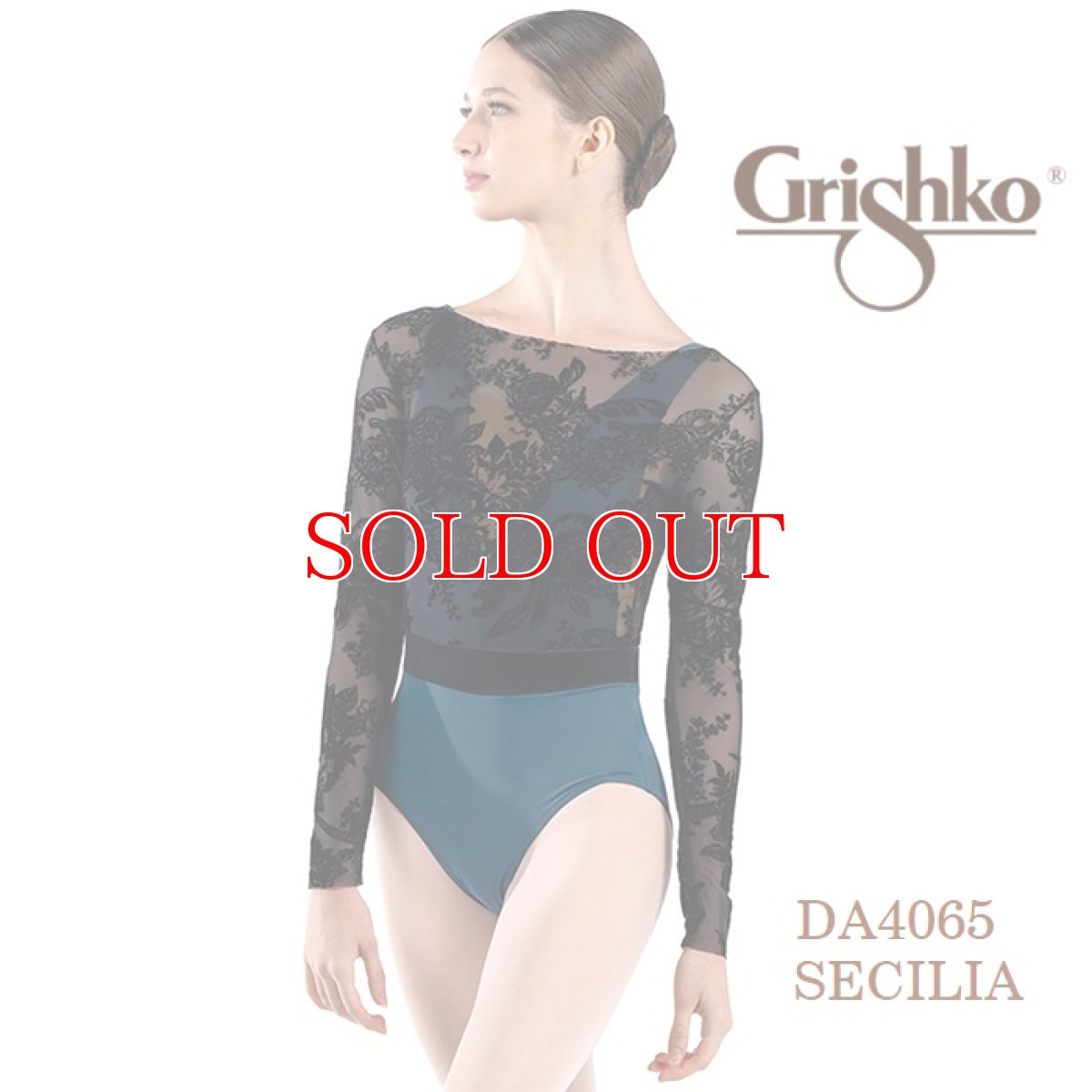 画像1: グリシコ【35 Years of Excellence】SECILIA ロングスリーブ レオタード (1)