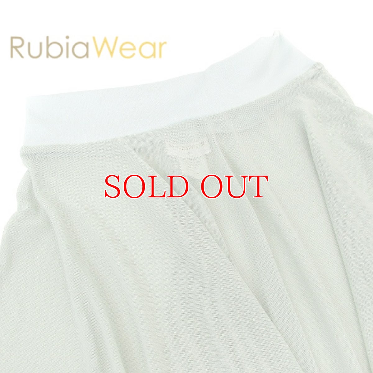 画像6: RubiaWear ルビアウェア Grace スカート｜Gretel (6)