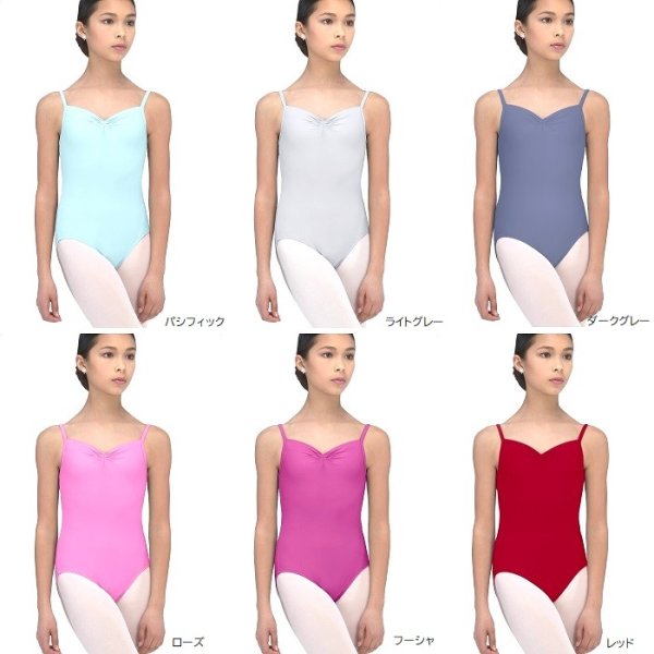WEARMOI ウェアモア レオタード ABBIE アビー 大人バレエ