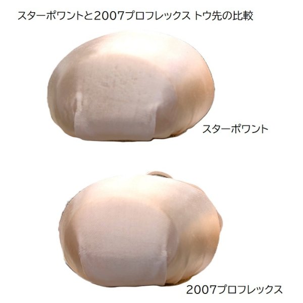 GRISHKO グリシコ STARPOINTE トウシューズ MFシャンク