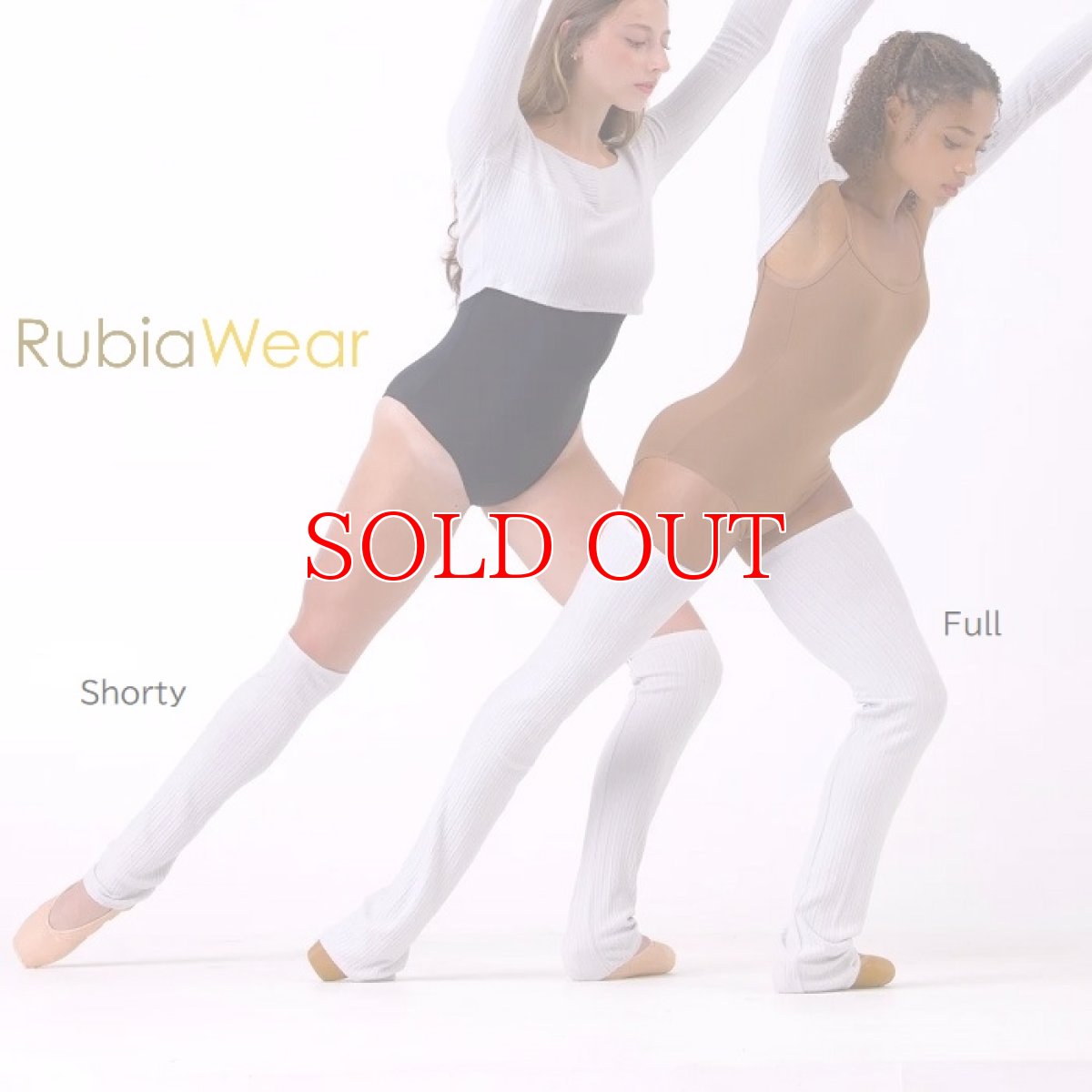 画像2: RubiaWear ルビア ショーティー レッグウォーマー Echo (2)