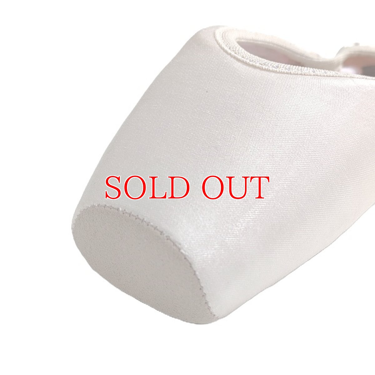 画像4: S2【BELLE】Merlet｜メルレ トウシューズ ベル S2シャンク (4)