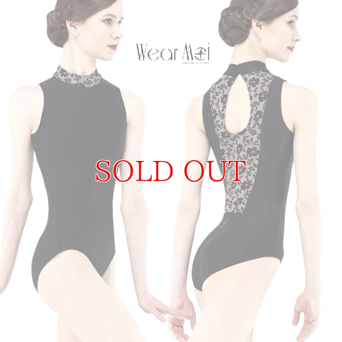 画像1: ★ウェアモア OPALE レオタード｜廃盤限定セール (1)