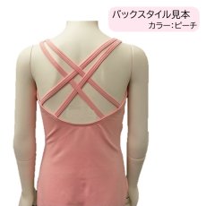 画像3: 【DYNA】チャイルド｜ダブルストラップ フロントリボンレオタード (3)