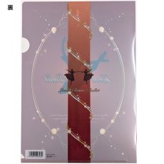 画像2: 発表会のプレゼントに！【特別価格】バレエA4クリアファイル【ワイン】 (2)