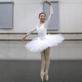 バレエ衣裳｜クラシックバレエ衣裳｜ロマンチックバレエ衣裳