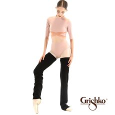 画像1: グリシコ THANDI レッグウォーマー 80cm (1)