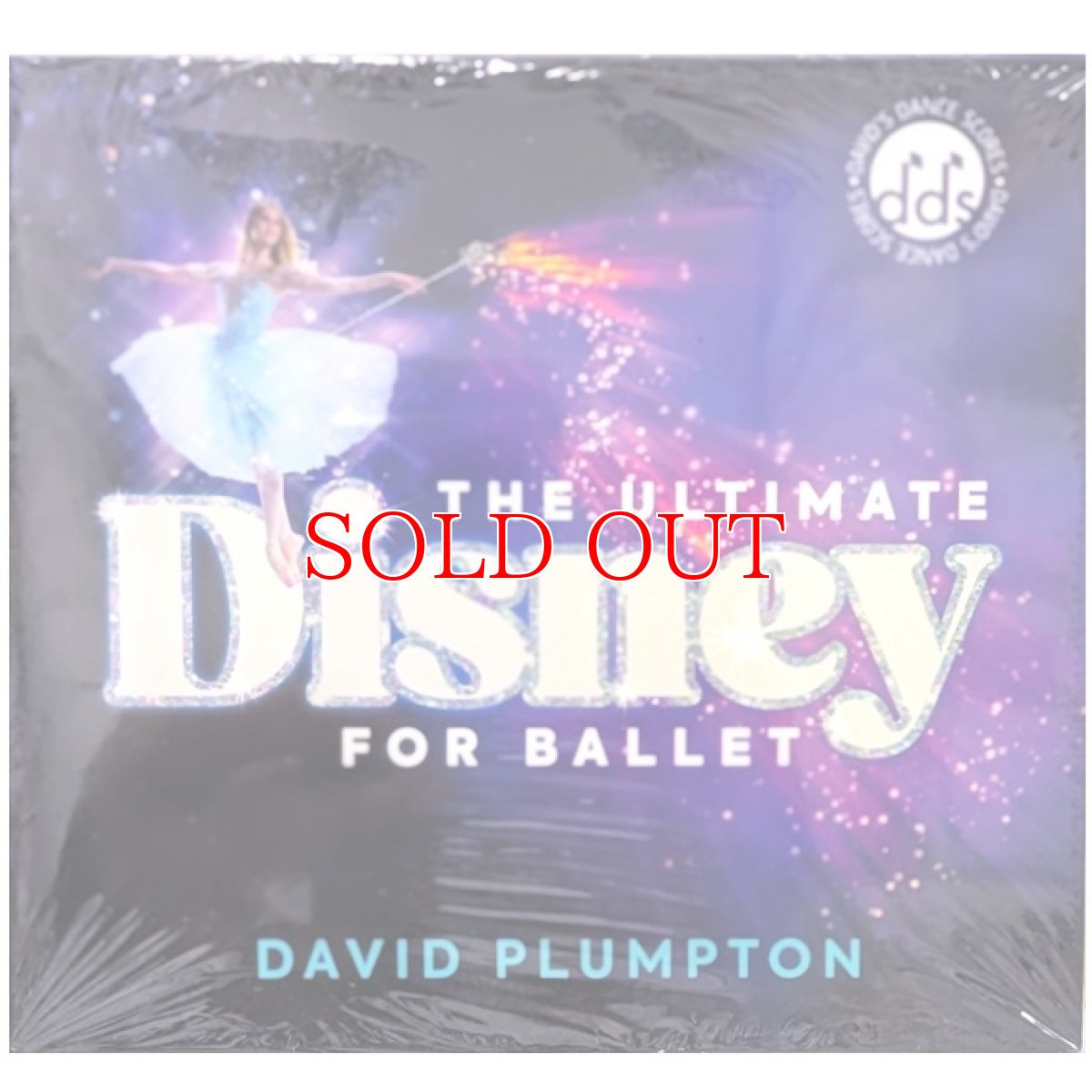 デビッド・プランプトン（DAVID PLUMPTON） バレエレッスンCD アルティメット ディズニー フォー バレエ ジャケット画像｜ダンスケイト